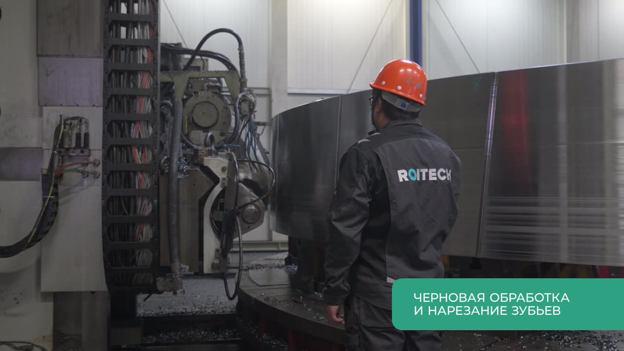 Контент на большом выставочном экране