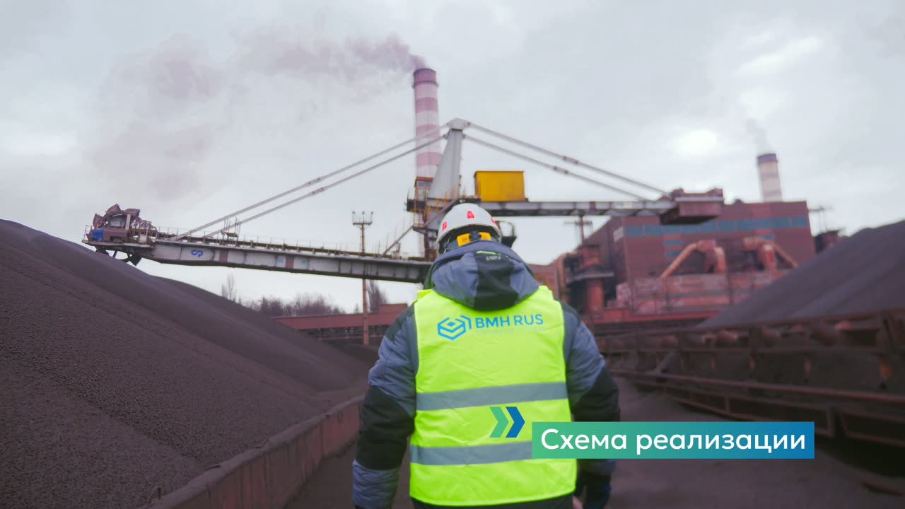 Промышленный силуэт на закате